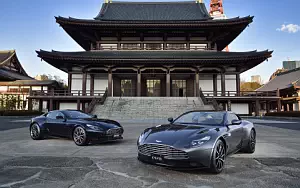   Aston Martin DB11 JP-spec - 2017