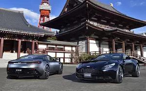   Aston Martin DB11 JP-spec - 2017
