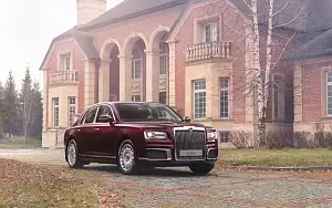  Aurus Senat S600 - 2019