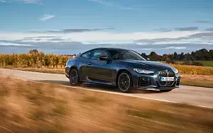   BMW M440i xDrive Coupe - 2020