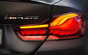   BMW M4 GTS - 2009