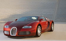   Bugatti Veyron Red - 2008