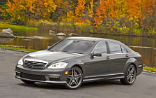   Mercedes-Benz S63 AMG - 2011