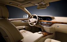   Mercedes-Benz S400 HYBRID - 2009