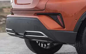   Toyota C-HR Hybrid (Orange) - 2019
