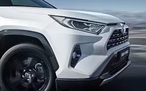   Toyota RAV4 Hybrid Style - 2019